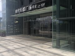-苏州现代传媒广场商业