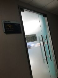 -斐尔国际皮肤管理中心