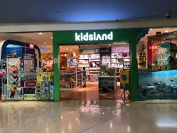 -KIDS LAND(悠唐购物中心二期店)