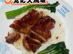 -龍记香港茶餐厅(久光百货店)