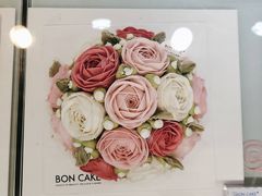 -BON CAKE(华贸购物中心店)