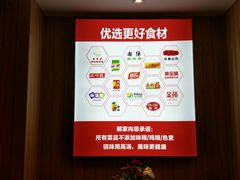 -解家河南菜(商鼎路店)