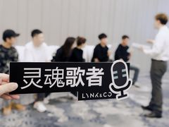 -上海世茂皇家艾美酒店