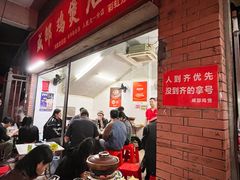 -威邵鸡煲(西华路总店)