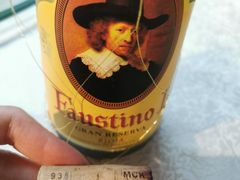 -大东海海鲜酒楼(渔人码头总店)