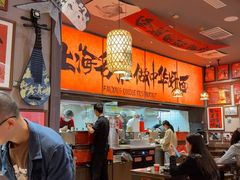 -王繁星面馆(西安熙地港店)