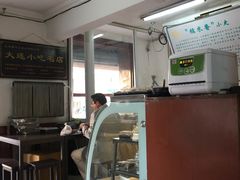 -糯米香(长江路店)