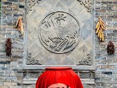 -大槐树寻根祭祖园