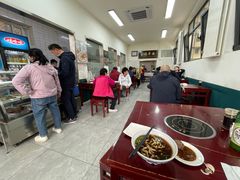 -北京清真房记小吃店