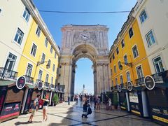 -商业广场(Praça do Comércio)