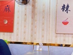 -巧酱府重庆砂锅大全