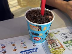 -DQ·蛋糕·冰淇淋(南开大悦城2F店)
