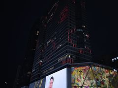 -成都太古里