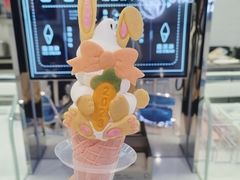 -CORNER CONE GELATO酷矿手作霜淇淋(南头古城店)