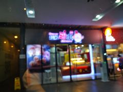 门面-超级鸡车(曹杨路店)