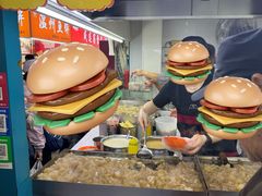 -大连熟食品交易中心