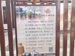 -狼山风景名胜区