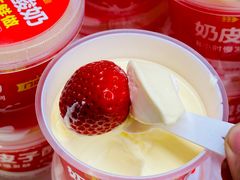 -味多美(江安路店)