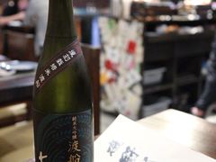 -矶野水产(澳门逸园中心店)