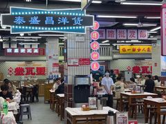 -堂瓦里·33年传统赣菜(第一街区店)