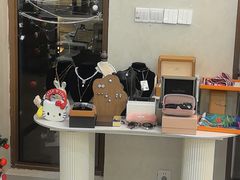 -六六奢品·vintage中古·回收二手奢侈品包包手表首饰(环球港店)