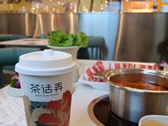 -茶话弄(中贸广场店)