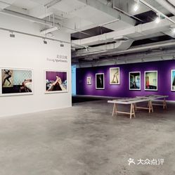 三影堂厦门摄影艺术中心