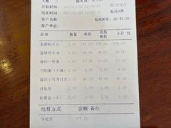 -晋阳饭庄(虎坊桥店)