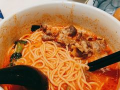 -和府捞面(凯德壹中心店)