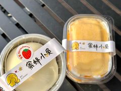 -蜜蜂小象·榴莲千层蛋糕(时代汇11栋店)