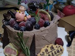 -EnergyCake蛋糕理想国