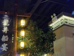 -绿茶餐厅(领展购物广场·中关村店)