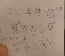 -悦指间美甲美睫