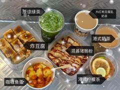 -孖记茶档·热腾茶餐(乐峰店)