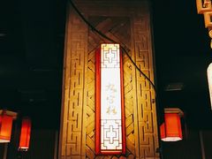 -九宫格重庆火锅(北国商城店)