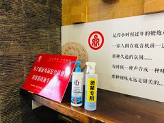 -双合园·海鲜水饺青岛菜(万佳广场店)