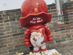 -西安城墙·碑林历史文化景区