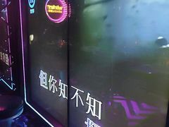 -温莎KTV(珠江路店)
