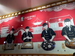 -闫家驴肉老店(华电一校店)