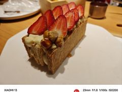 草莓拿破仑-Bco豆库(星耀天地店)