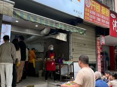 -晓友烧麦(光华村店)