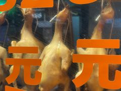 -整只乳鸽GetSQUAB(西华路店)