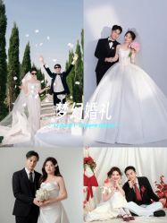 -雅云婚纱摄影工作室旗舰店