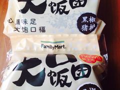 -全家便利店(孩儿巷店)