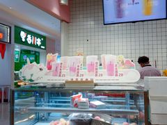 -果呀呀(国金街店)