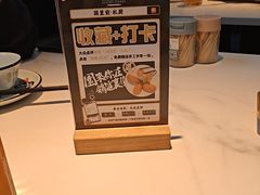 -园里前·私厨福建菜(台江万达店)