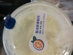 -茶百道(新城市广场店)