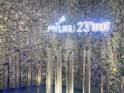 -深圳美莱医疗美容医院