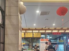 -宋都禾源·灌汤包子(汉兴路直营店)