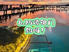 -十里·东湖院子(湖北省博物馆店)